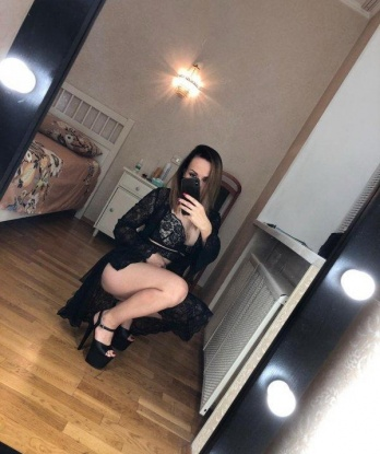 Анкета проститутки Анастасия - город Новоукраинка, 31 год, №6513